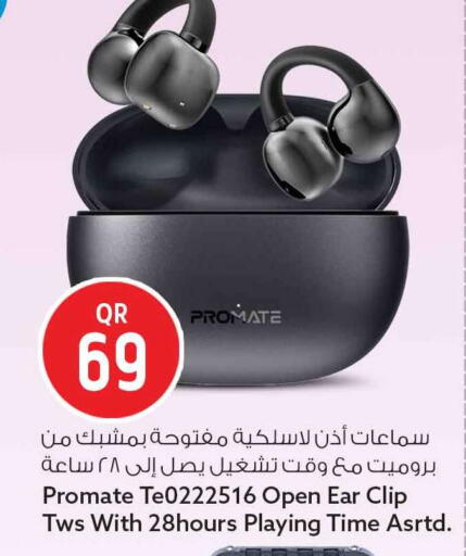 available at Safari Hypermarket in Qatar - Al Rayyan