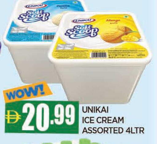 available at AL MADINA in UAE - Sharjah / Ajman