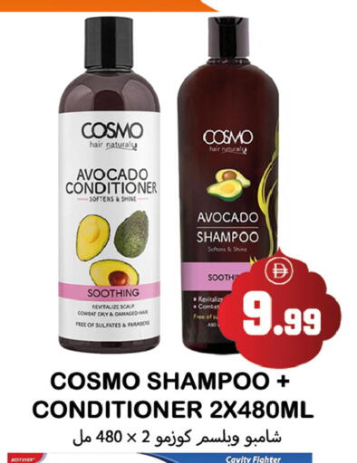 Avocado available at Souk Al Mubarak Hypermarket in UAE - Sharjah / Ajman