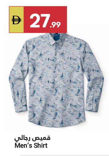 available at Grand Emirates Market in UAE - Abu Dhabi