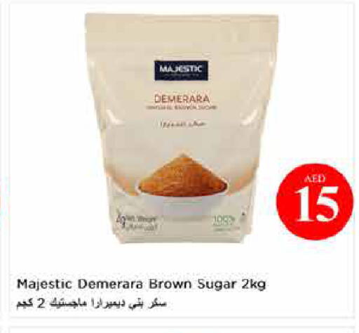 available at Last Chance  in UAE - Fujairah