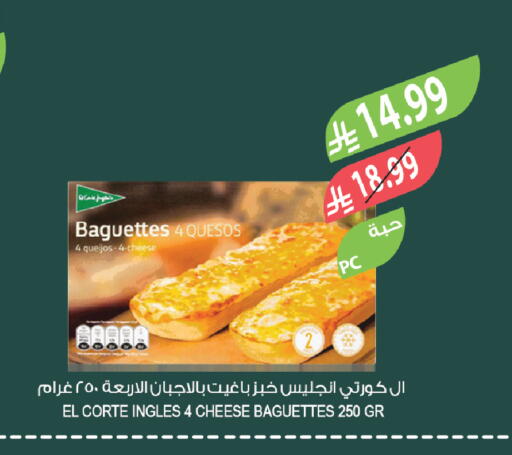 available at Farm  in KSA, Saudi Arabia, Saudi - Al Hasa