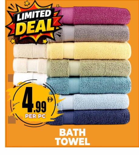 available at Centro Discount Center in UAE - Dubai