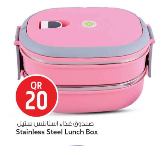 available at سفاري هايبر ماركت in قطر - الوكرة