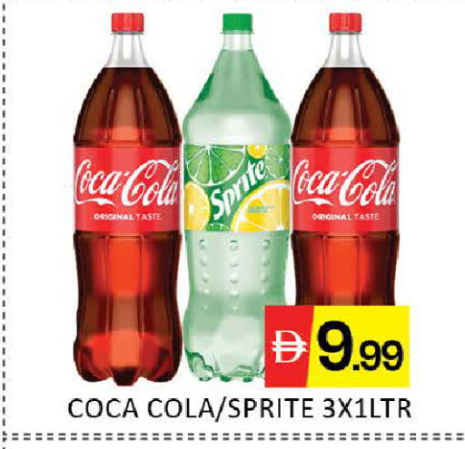 Mango available at مانجو هايبرماركت in الإمارات العربية المتحدة , الامارات - دبي