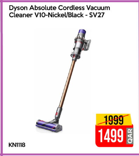 available at iCONNECT  in Qatar - Al Daayen