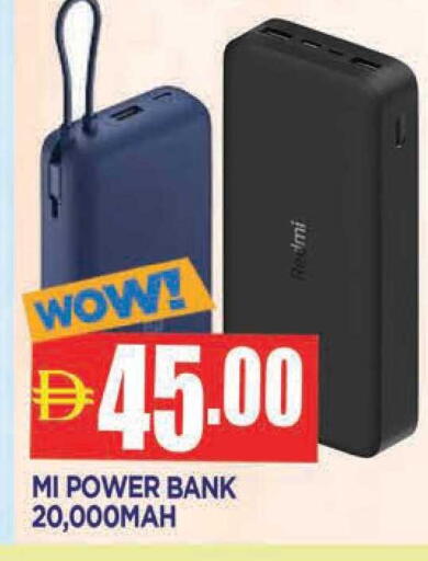 available at AL MADINA in UAE - Sharjah / Ajman