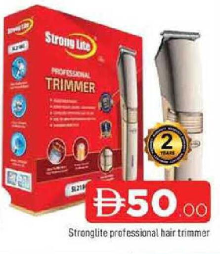 available at المدينة in الإمارات العربية المتحدة , الامارات - الشارقة / عجمان