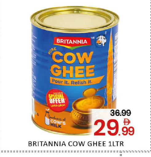 Mango available at مانجو هايبرماركت in الإمارات العربية المتحدة , الامارات - دبي