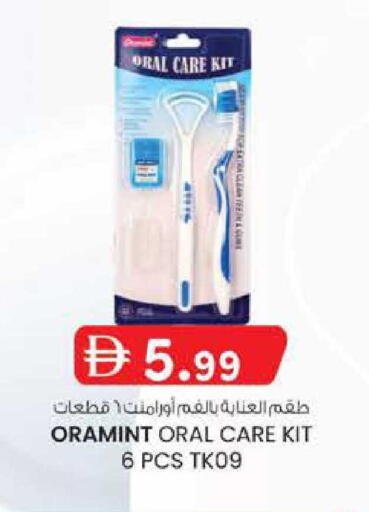 available at Al Safa in UAE - Abu Dhabi