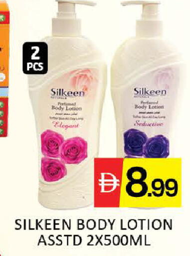 Mango available at مانجو هايبرماركت in الإمارات العربية المتحدة , الامارات - دبي