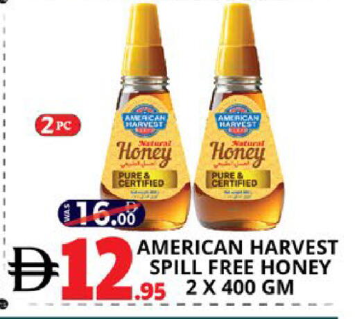 available at اكسبرس المدينة هايبرماركت in الإمارات العربية المتحدة , الامارات - أبو ظبي