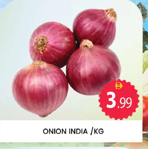 Onion available at AL MADINA (Dubai) in UAE - Dubai