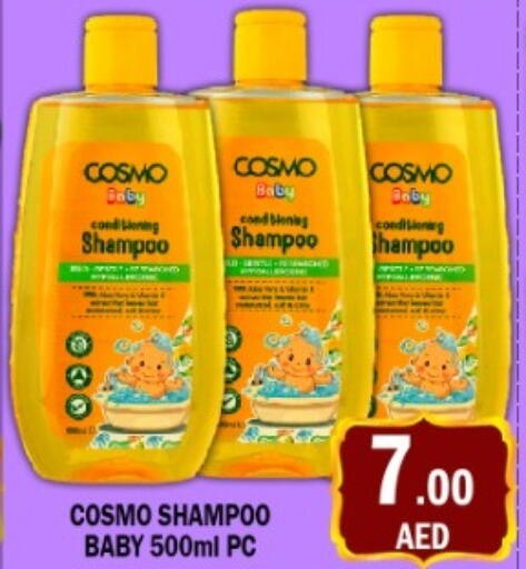 available at GREEN GIFT DEPARTMENT STORE in UAE - Abu Dhabi