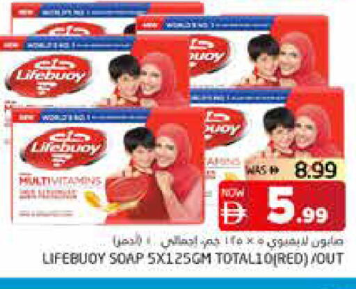 available at PASONS GROUP in UAE - Fujairah