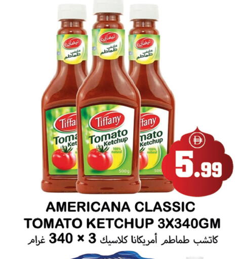 Tomato available at Souk Al Mubarak Hypermarket in UAE - Sharjah / Ajman