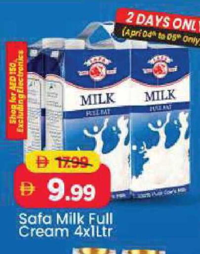 available at Mark & Save in UAE - Abu Dhabi