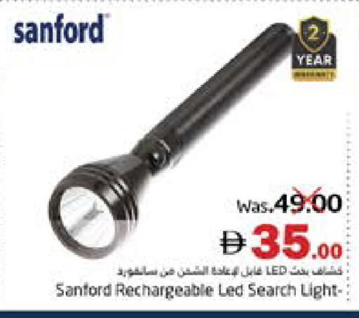 available at PASONS GROUP in UAE - Fujairah