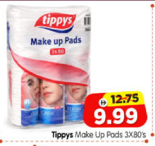 available at هايبر ماركت المدينة in الإمارات العربية المتحدة , الامارات - أبو ظبي