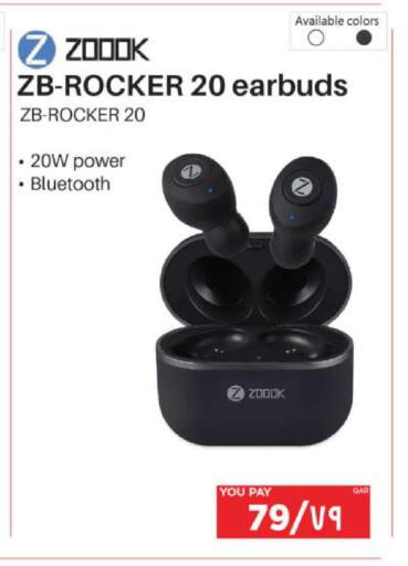 available at Emax  in Qatar - Al Daayen