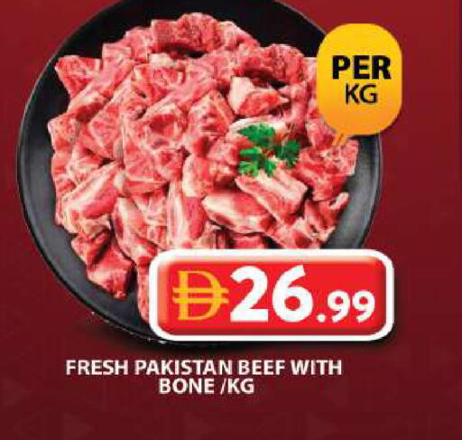 available at Grand Hyper Market in UAE - Sharjah / Ajman