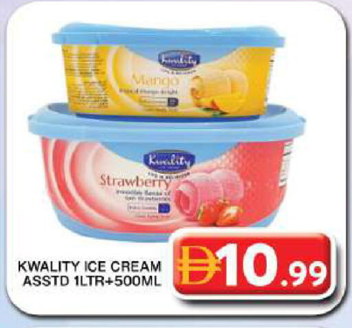 Mango Strawberry available at Grand Hyper Market in UAE - Dubai