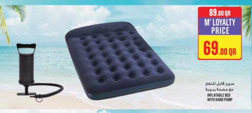 available at Monoprix in Qatar - Al-Shahaniya