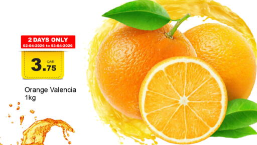 Orange available at جي-ماكس هايبرماركت in قطر - الدوحة