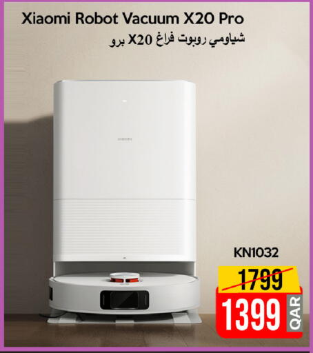 available at iCONNECT  in Qatar - Al Daayen
