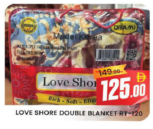 available at المدينة in الإمارات العربية المتحدة , الامارات - دبي