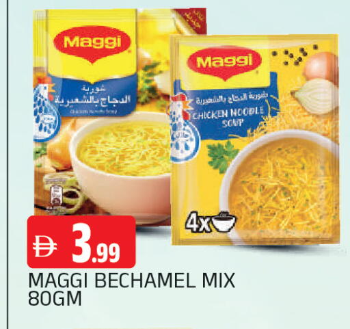 available at AL MADINA in UAE - Sharjah / Ajman