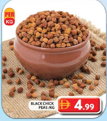 Peas available at Grand Hyper Market in UAE - Sharjah / Ajman