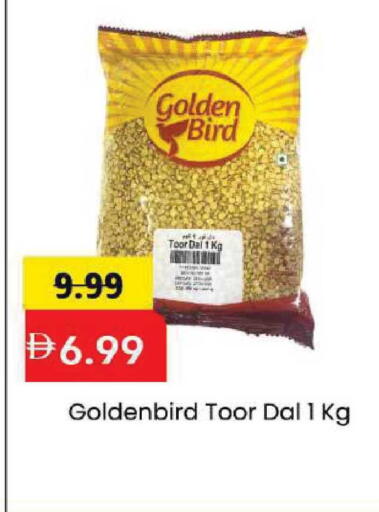 available at Mark & Save in UAE - Abu Dhabi