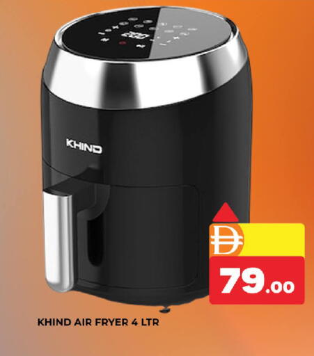 available at المدينة in الإمارات العربية المتحدة , الامارات - دبي