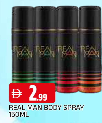 available at المدينة in الإمارات العربية المتحدة , الامارات - الشارقة / عجمان