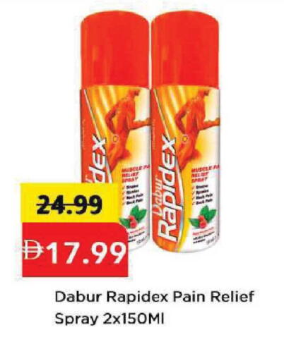 available at Mark & Save in UAE - Abu Dhabi