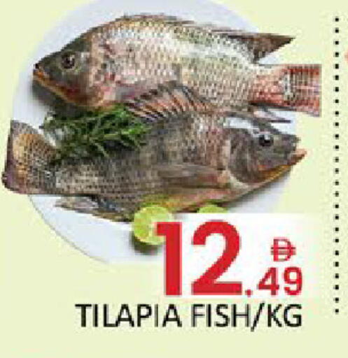 available at Al Madina  in UAE - Dubai