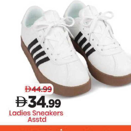 available at Mark & Save in UAE - Dubai