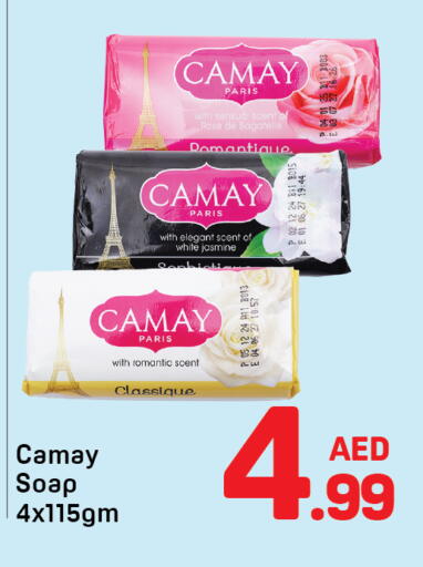 available at Day to Day Department Store in UAE - Dubai