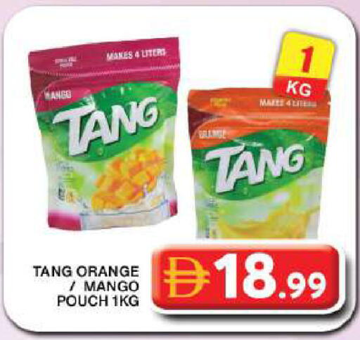 Orange Mango available at Grand Hyper Market in UAE - Dubai