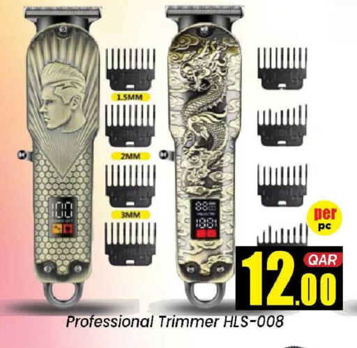 available at Doha Daymart in Qatar - Doha