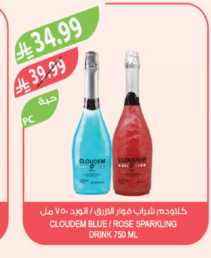 available at Farm  in KSA, Saudi Arabia, Saudi - Najran