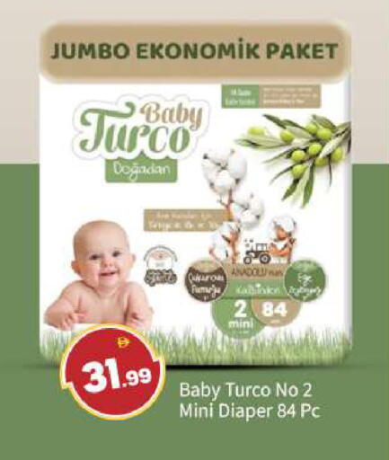 available at BIGmart in UAE - Abu Dhabi