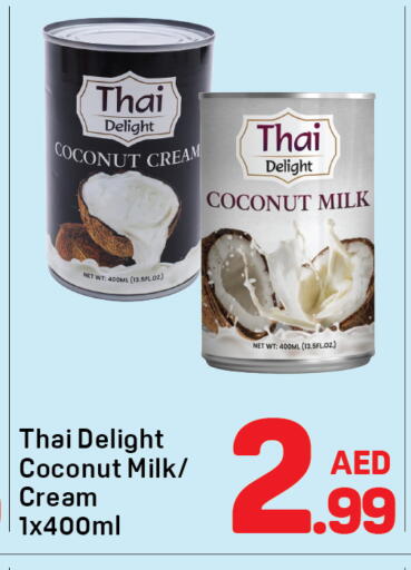 Coconut available at دي تو دي in الإمارات العربية المتحدة , الامارات - دبي