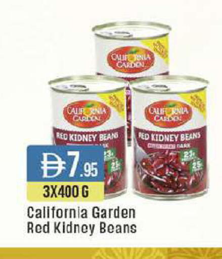 available at West Zone Supermarket in UAE - Abu Dhabi