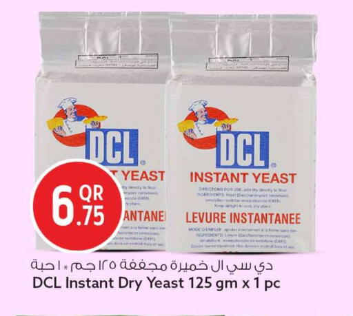 available at Safari Hypermarket in Qatar - Al Shamal