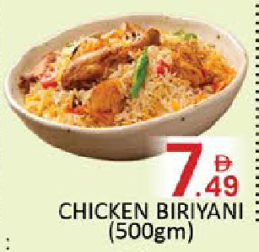 available at Al Madina  in UAE - Dubai