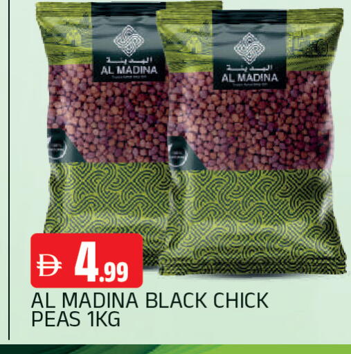 Peas available at AL MADINA in UAE - Sharjah / Ajman