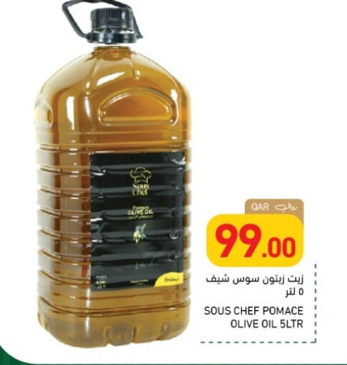 available at Aswaq Ramez in Qatar - Al Daayen