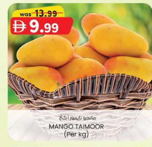 Mango available at Al Safa in UAE - Al Ain